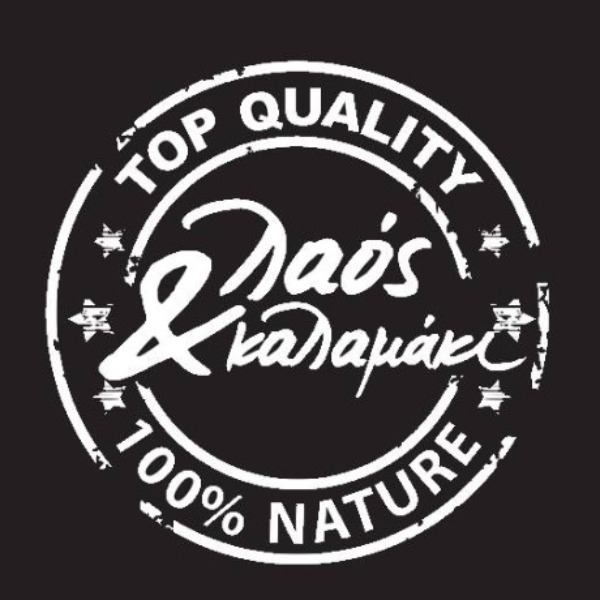 Laos & Kalamaki Collectifi Hellas